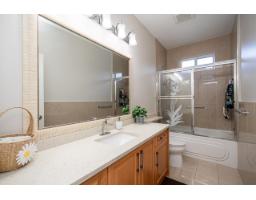12623 90a Avenue, Surrey, BC V3V1C6 Photo 18