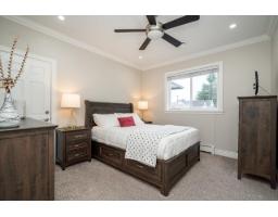 12623 90a Avenue, Surrey, BC V3V1C6 Photo 14