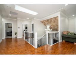 12623 90a Avenue, Surrey, BC V3V1C6 Photo 6