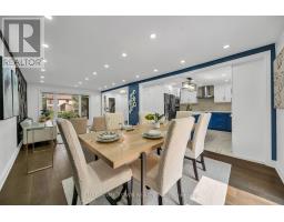 37 Ferman Drive, Guelph, ON N1H7C9 Photo 14