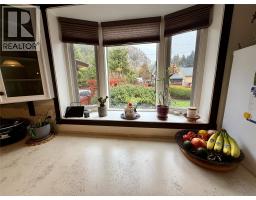 Family room - 1094 Wanjoff Road, Robson, BC V0G1X0 Photo 7