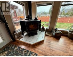 4pc Bathroom - 1094 Wanjoff Road, Robson, BC V0G1X0 Photo 10