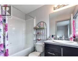 25 Caribou Crescent, Red Deer, AB T4P0T5 Photo 23