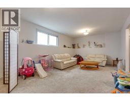 25 Caribou Crescent, Red Deer, AB T4P0T5 Photo 24