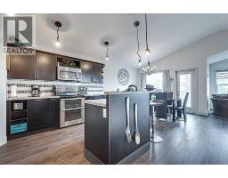 4pc Bathroom - 25 Caribou Crescent, Red Deer, AB T4P0T5 Photo 8