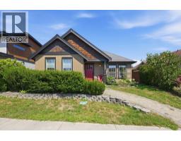 1048 Woodsworth Road, Gibsons, BC V0N1V7 Photo 33
