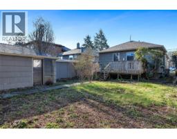 1130 May St, Victoria, BC V8V2S5 Photo 19