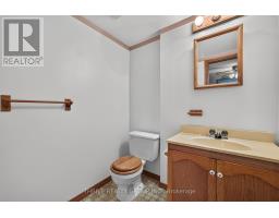 1121 Gatewood Road, London East, ON N5Y4Z3 Photo 35