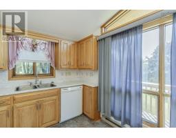 Recreational, Games room - 809 Brow Of Mountain Road, Centreville, NS B0P1J0 Photo 9