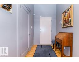 #203 10009 102 Av Nw, Edmonton, AB T5J5B6 Photo 12