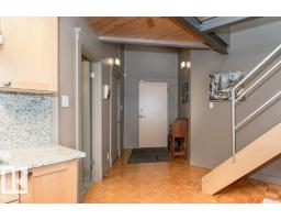 #203 10009 102 Av Nw, Edmonton, AB T5J5B6 Photo 13