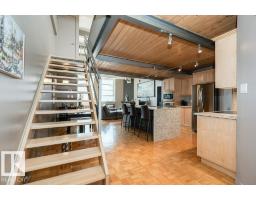 #203 10009 102 Av Nw, Edmonton, AB T5J5B6 Photo 15