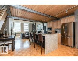#203 10009 102 Av Nw, Edmonton, AB T5J5B6 Photo 16