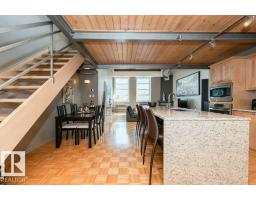 #203 10009 102 Av Nw, Edmonton, AB T5J5B6 Photo 17