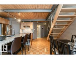 #203 10009 102 Av Nw, Edmonton, AB T5J5B6 Photo 19