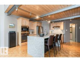 #203 10009 102 Av Nw, Edmonton, AB T5J5B6 Photo 20