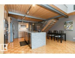 #203 10009 102 Av Nw, Edmonton, AB T5J5B6 Photo 21