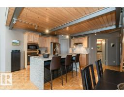 #203 10009 102 Av Nw, Edmonton, AB T5J5B6 Photo 22