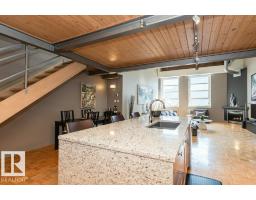 #203 10009 102 Av Nw, Edmonton, AB T5J5B6 Photo 23