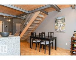 #203 10009 102 Av Nw, Edmonton, AB T5J5B6 Photo 26
