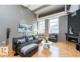 #203 10009 102 Av Nw, Edmonton, AB T5J5B6 Photo 30