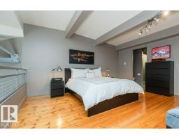 #203 10009 102 Av Nw, Edmonton, AB T5J5B6 Photo 41