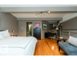 #203 10009 102 Av Nw, Edmonton, AB T5J5B6 Photo 42