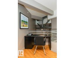 #203 10009 102 Av Nw, Edmonton, AB T5J5B6 Photo 43