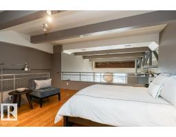 #203 10009 102 Av Nw, Edmonton, AB T5J5B6 Photo 44