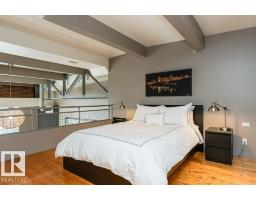 #203 10009 102 Av Nw, Edmonton, AB T5J5B6 Photo 45