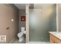 #203 10009 102 Av Nw, Edmonton, AB T5J5B6 Photo 48