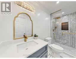 43 Mac Carl Crescent, Whitby, ON L1R2T6 Photo 29