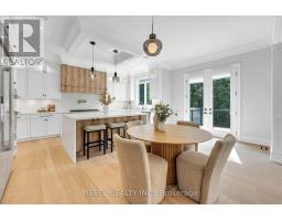 1472 Highbush Trail, Pickering, ON L1V1N5 Photo 15