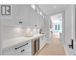 1472 Highbush Trail, Pickering, ON L1V1N5 Photo 19