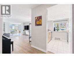 B901 1331 Homer Street, Vancouver, BC V6B5M5 Photo 10