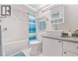 B901 1331 Homer Street, Vancouver, BC V6B5M5 Photo 16