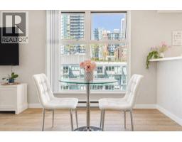 B901 1331 Homer Street, Vancouver, BC V6B5M5 Photo 9