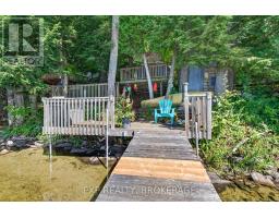 332 Hillcrest Lane, Frontenac, ON K0H2V0 Photo 14