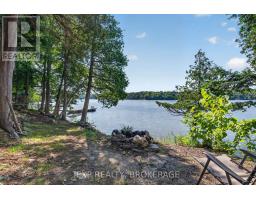 332 Hillcrest Lane, Frontenac, ON K0H2V0 Photo 7
