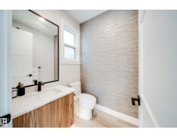 9625 101 St Nw, Edmonton, AB T5K0W7 Photo 19