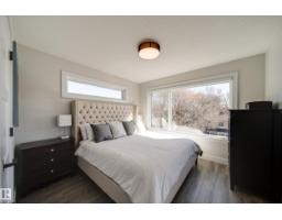 9625 101 St Nw, Edmonton, AB T5K0W7 Photo 41