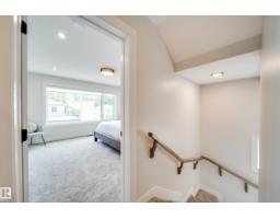 9625 101 St Nw, Edmonton, AB T5K0W7 Photo 21