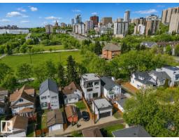 9625 101 St Nw, Edmonton, AB T5K0W7 Photo 60