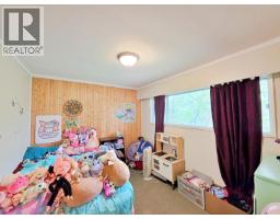 787 Walkem Street, Quesnel, BC V2J2J8 Photo 14