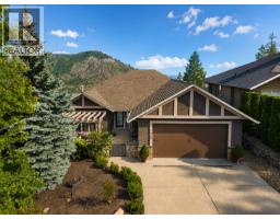  1969 Cornerstone Drive, West Kelowna