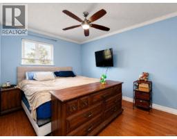 Living room - 2562 Wentwich Rd, Langford, BC V9B3N4 Photo 10