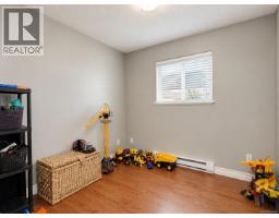 2562 Wentwich Rd, Langford, BC V9B3N4 Photo 13