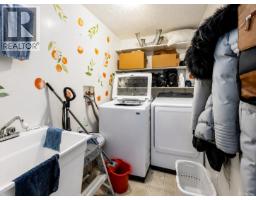 2562 Wentwich Rd, Langford, BC V9B3N4 Photo 25