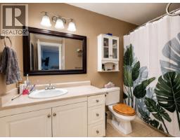 2562 Wentwich Rd, Langford, BC V9B3N4 Photo 12