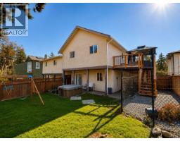 2562 Wentwich Rd, Langford, BC V9B3N4 Photo 23